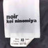 コムデギャルソンノアールケイニノミヤ COMME des GARCONS noir kei ninomiya ベルテッドウールボレロジャケット レディース JPN:XS
