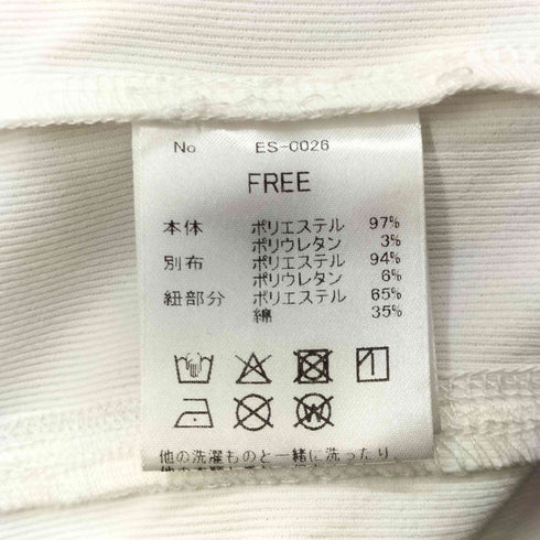 ESIO Tension fit tops テンションフィットトップス レディース FREE