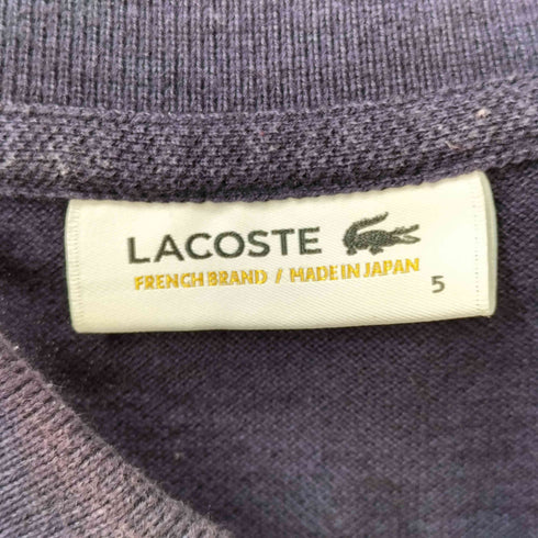 ラコステ LACOSTE ワニ刺繍 ボーダー 半袖ポロシャツ メンズ JPN:5