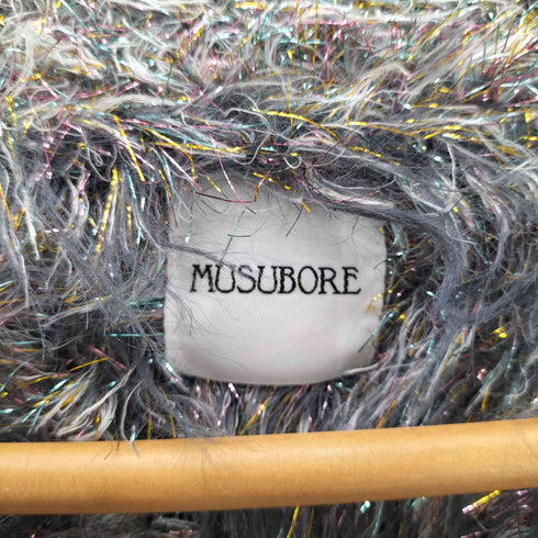musubore ラメ フェザーヤーン カーディガン レディース FREE