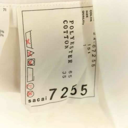 サカイ Sacai 24SS コットンポプリン ノースリーブシャツ レディース 1