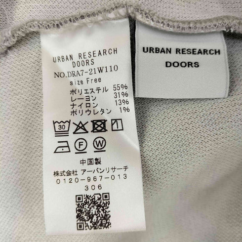 アーバンリサーチドアーズ URBAN RESEARCH DOORS BACKリングドットプルオーバー レディース FREE
