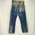 リーバイス Levis 702XX J22 日本製 デニムパンツ 赤耳 1937年モデル メンズ W30