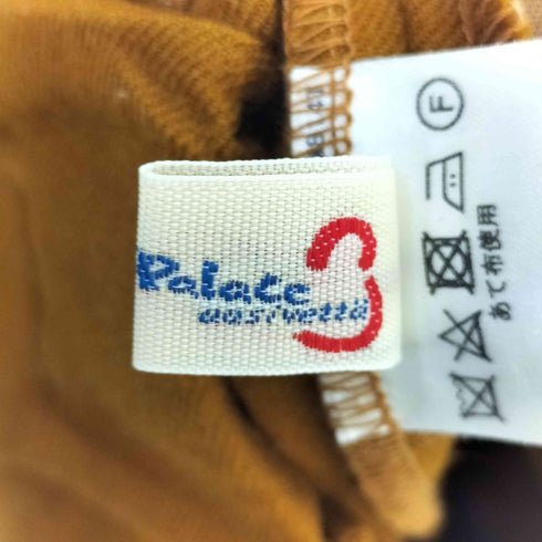 パラスパレス PALLAS PALACE ウール混 タックスラックス レディース FREE