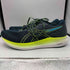 アシックス ASICS ランニングシューズ EvoRide エボライド 2 メンズ JPN:25.5