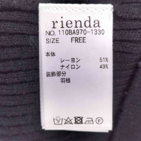 リエンダ rienda ハイネックフェザーニットTOP レディース FREE