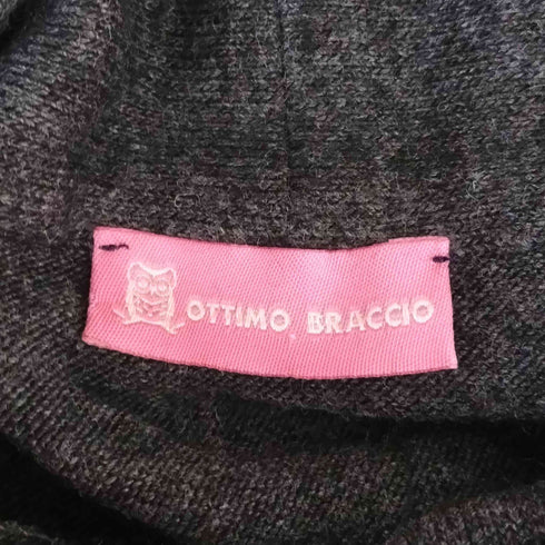 OTTIMO BRACCIO レーヨン混 スパンコール チュールリボン ハイネック 半袖ニット Y2K レディース 42