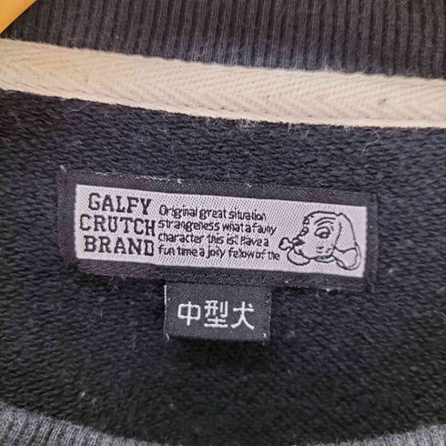 ガルフィー GALFY 直球系トレーナー メンズ import:L 中型犬