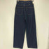 アズールバイマウジー AZUL by moussy HIGH WAIST DENIM WIDE レディース JPN:M