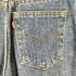 リーバイス Levis USA製 610-0217 裏525 ジップフライ デニムパンツ レディース 27×29