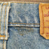 リーバイス Levis USA製 610-0217 裏525 ジップフライ デニムパンツ レディース 27×29