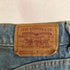 リーバイス Levis USA製 610-0217 裏525 ジップフライ デニムパンツ レディース 27×29