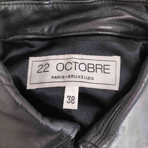 ヴァンドゥオクトーブル 22 OCTOBRE cow leather 牛革 ジップアップ レザージャケット レディース JPN:38