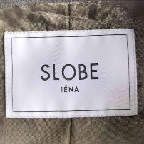 スローブイエナ SLOBE IENA レイヤードデザイン ウエストベルト スタンドコート レディース FREE