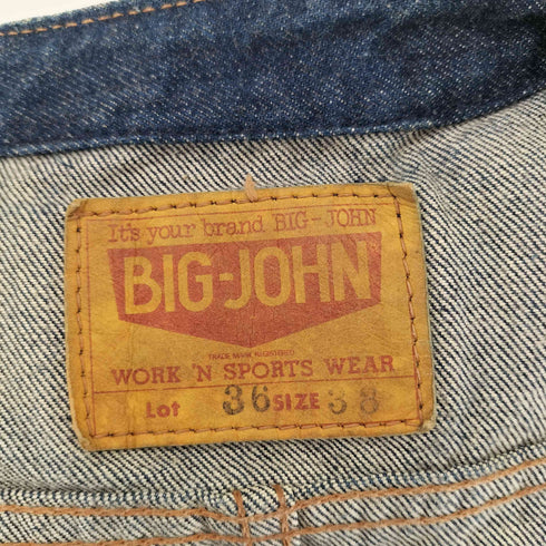 ビッグジョン BIG JOHN 70s 2ポケット デニムベスト メンズ 38