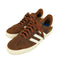 アディダス adidas Gazelle ADVガゼル ローカットスニーカー メンズ JPN:28.5