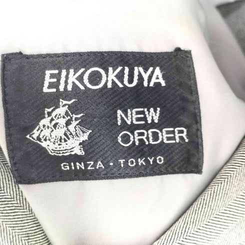 EIKOKUYA エイコクヤ ウール100 ヘリンボーン スーツセットアップ メンズ