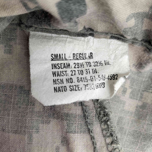 ユーエスアーミー U.S. ARMY trouser army combat pants デジカモ メンズ small regular
