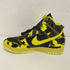 ナイキ NIKE Dunk High 1985 SP Yellow Acid Wash メンズ JPN:28.5