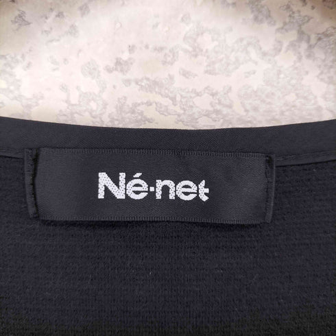 ネネット Ne-net 杢調 袖切替 ジップカーディガン レディース JPN:3