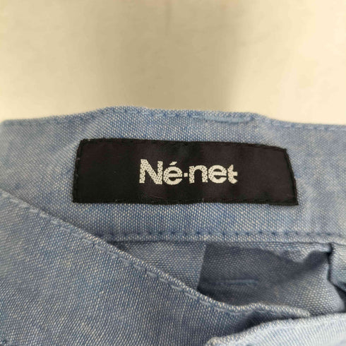 ネネット Ne-net コットン 2タック サルエルパンツ レディース JPN:1