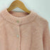 トゥデイフル TODAYFUL Brashed Knit Cardigan ブラッシュド ニットカーディガン レディース F