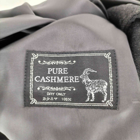 pure cashmere カシミヤ100% 比翼ステンカラーコート メンズ