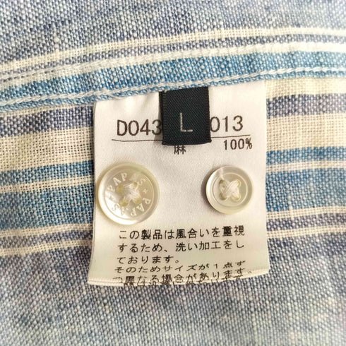 パパス papas ストライプ リネン 長袖シャツ メンズ import:L