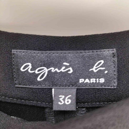アニエスベー agnes b. クロップド 3タックバルーンパンツ レディース FR:36