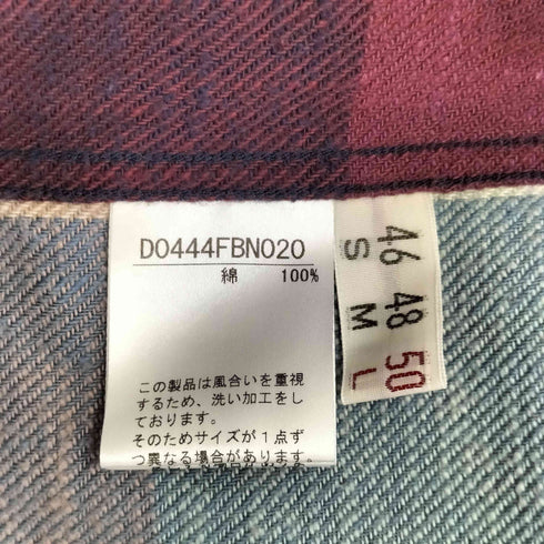 パパス papas チェック柄 コットン BD 長袖シャツ メンズ