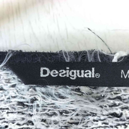 デシグアル Desigual フェイクレイヤード シャギーカーディガン レディース import:M