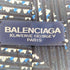バレンシアガ BALENCIAGA 総柄 シルク 100 ネクタイ メンズ