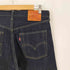 リーバイス Levis 503BXX ビックE ボタンフライ デニムパンツ メンズ 32×36