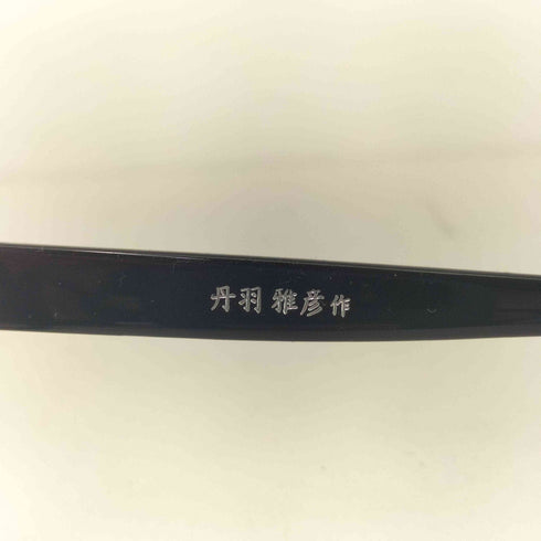 グラッドハンド GLADHAND MASAHIKO NIWA FAMILY CREST WELINGTON GLASSES 丹羽雅彦 ファミリークレストウェリントングラッシーズ メンズ