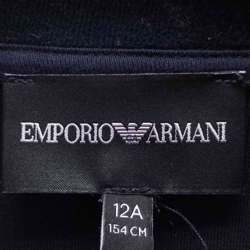 エンポリオアルマーニ EMPORIO ARMANI フロントロゴ ベロア ライン クロップド トラックジャケット メンズ 12A