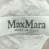 マックスマーラ MAX MARA イタリア製 スキッパー ノーカラージャケット レディース 32
