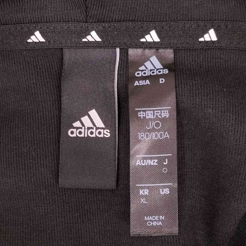 アディダス adidas スウェットジャケット メンズ O