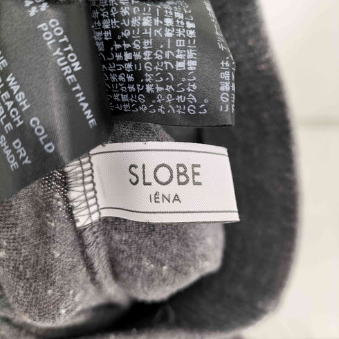 スローブイエナ SLOBE IENA 25SS リラックスジャージーイージースカート レディース