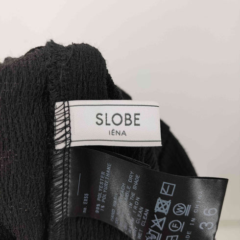 スローブイエナ SLOBE IENA 25SS ラップジャージパンツ レディース JPN:36