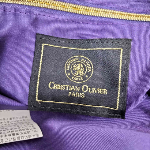 クリスチャンオリビエ CHRISTIAN OLIVIER レオパード ベルト ショルダーバッグ レディース