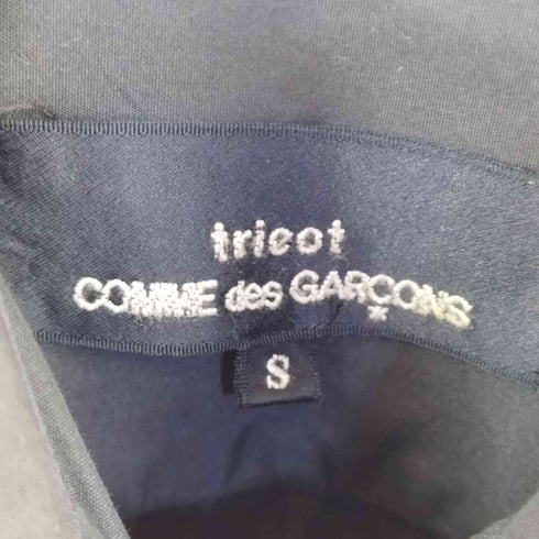 トリココムデギャルソン tricot COMME des GARCONS 90s AD1999 99AW 変形 コットン レギュラーカラー 長袖 シャツ レディース S