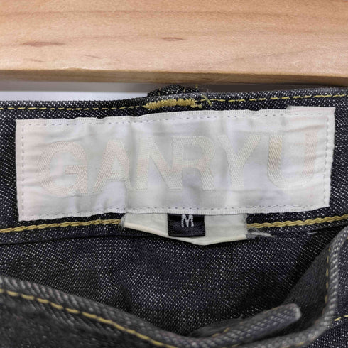 ガンリュウ GANRYU 12AW 三連ベルトループ 裾カットオフ スキニー デニムパンツ メンズ JPN:M