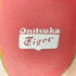 オニツカタイガー ONITSUKA TIGER MEXICO 66 TGRS レディース JPN:23.5