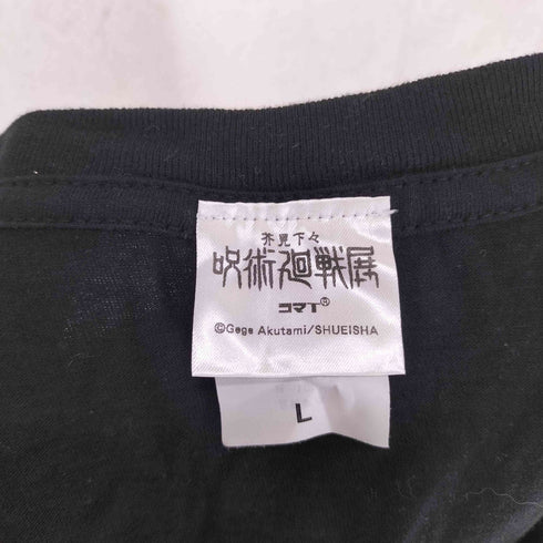 アニメキャラクター コマTコレクション Tシャツ メンズ JPN:L