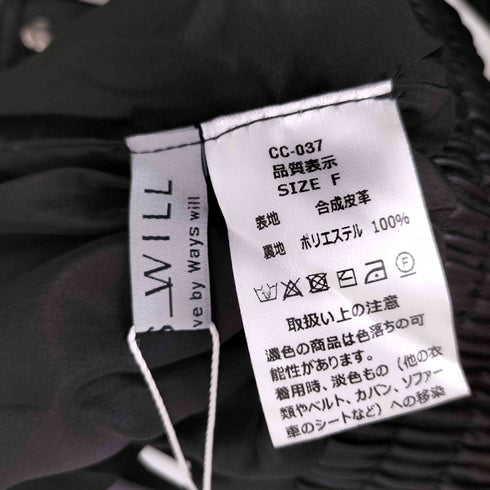 WAYS will faux leather フェイクレザー ジャケット レディース FREE