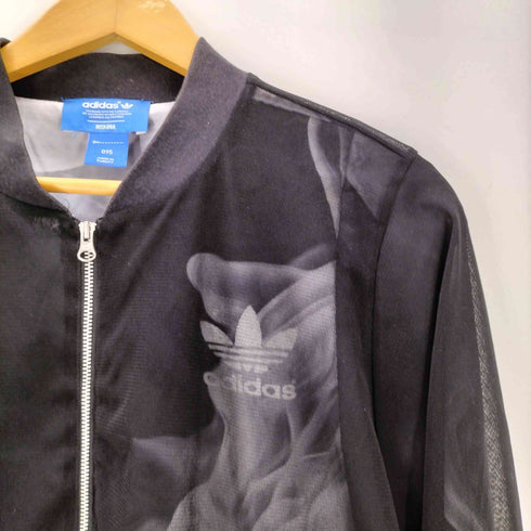 アディダス adidas WHITE SMOKE TT WMNS Rita Ora White Smoke pack リタオラ スモーク ジャージ コラボ ジャケット レディース 173