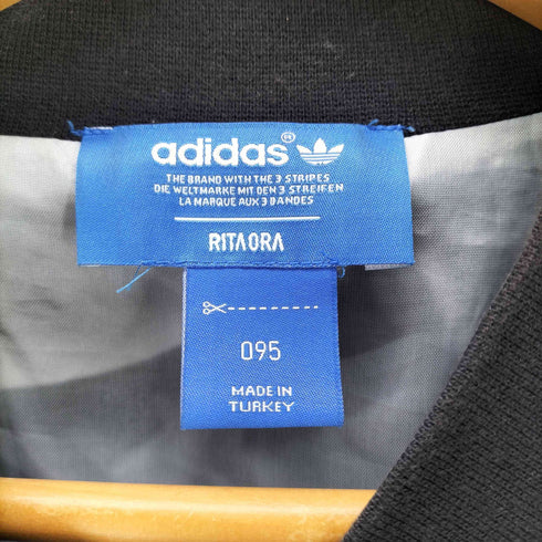 アディダス adidas WHITE SMOKE TT WMNS Rita Ora White Smoke pack リタオラ スモーク ジャージ コラボ ジャケット レディース 173