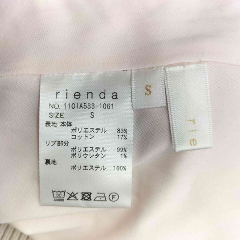 リエンダ rienda MA-1オフショルフレアワンピース レディース JPN:S