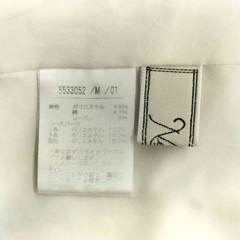ノエラ Noela 【15周年】エンブロイダリーストライプワンピ レディース JPN:M