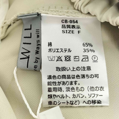 WAYS will ベルト付き 3タック ワイドパンツ レディース FREE